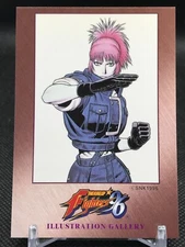 Leona VICE THE KING OF FIGHTERS '96 SNK Trading Cards Gamest Rare
