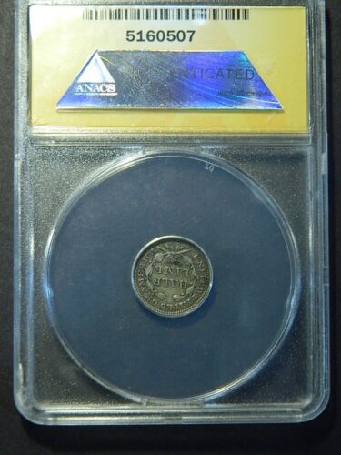 Frecce Mezza Dima Liberty 1853 Sedute XF40 ANACS (Lotto#11-5) - Foto 4 di 5