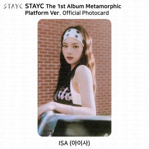 StayC The 1st Album Metamorphic Platform Ver Official Selfie Photocard QR Card - Picture 39 of 60