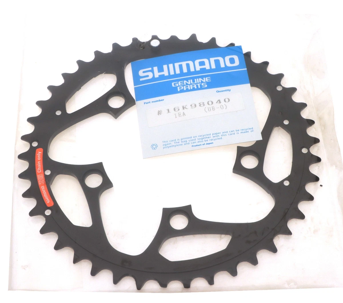 shimano xt m737 products for sale | eBay