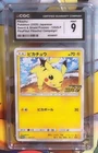 Pokémon CGC 9 Japanese Pikachu Promo From Sword and Shield Promos - 125/S-P