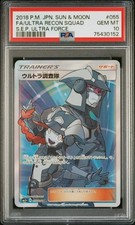 Pokemon Japanese Ultra Recon Squad 055/050 SM5+ Ultra Force 2018 Full Art PSA 10