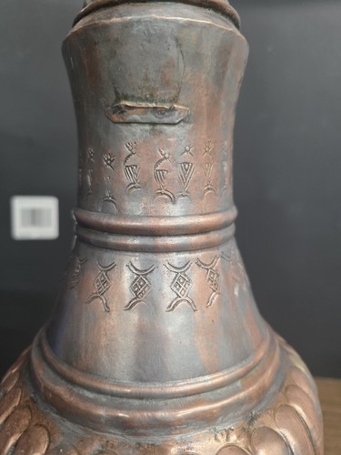 Made In Egypt G.S Copper Hammered Hand Made Electric Table Lamp Engraved Vintage - Picture 5 of 18
