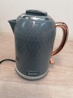 Breville VKT118 Curve Kettle - Grey & Chrome *See Description* 