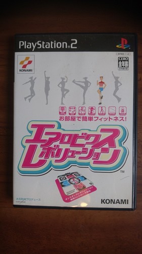 Play Station2 Aerobics Revolution Japan 2m