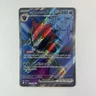 N's Zoroark ex 175/159 Ultra Rare  SV09: Journey Together Pokemon TCG NM