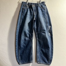 NWT Gap Kids Horseshoe Jeans Size 8 Loose