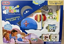 LITTLE TIKES STORY DREAM MACHINE   **NEW**