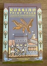 Russian Fairy Tales by Aleksandr Afanas'ev (1976, Trade Paperback)