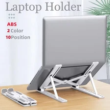 Foldable Laptop Stand 10 Gears Adjustable Portable Notebook Bracket Support Base