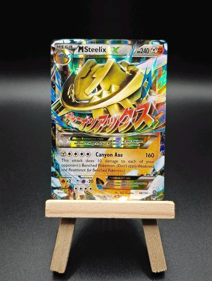 Mega Steelix EX 68/114 – Steam Siege – Ultra Rare Holo Pokémon Card – NM