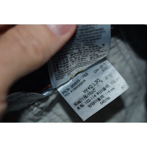Pantalones de mezclilla Levis 505 azules para hombre talla 40 x 30 clásicos calce recto algodón - Imagen 4 de 7