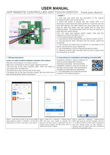 Módulo de control de acceso WiFi botón de salida interruptor de liberación puerta con aplicación móvil - Imagen 11 de 13