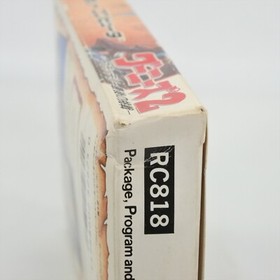 GOONIES 2 Famicom Nintendo 8145 fc