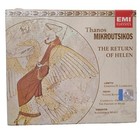 EMI Classics Seal Music CDs