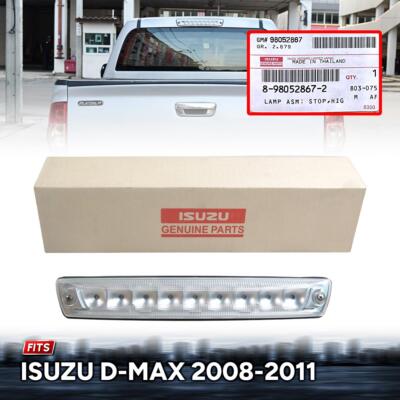 宝島 8-98052867-2 REAR CENTER THIRD BRAKE LAMP LIGHT LED FIT