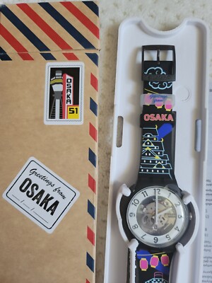 SWATCH 1985 1996 2本まとめ売り ケース、説明書あり IMG_0993_b5a36800-71f8-40f7-
