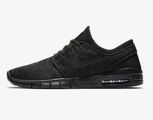 nike stefan janoski max homme nike stefan janoski max homme