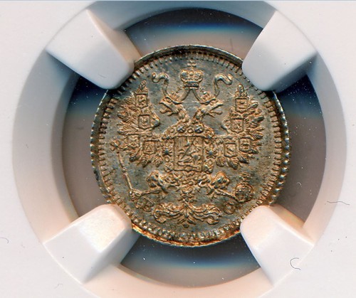 1914 Imperial Russia 5 Kopecks Silver Coin NGC Graded MS65 - Picture 2 of 4