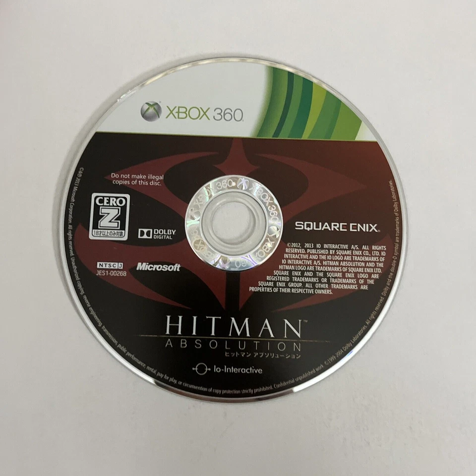 Hitman Absolution Microsoft XBOX 360 NTSC-J JAPAN 2013 Game Complete - Image 4 of 4