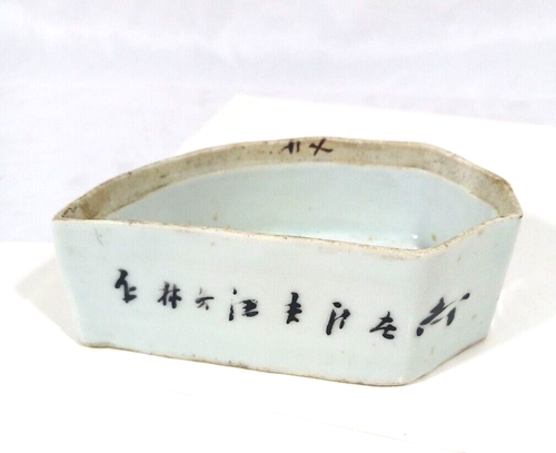 Antique Chinese Porcelain cricket Box Hand Painted Man Garden Famille Rose Qing - Picture 6 of 9