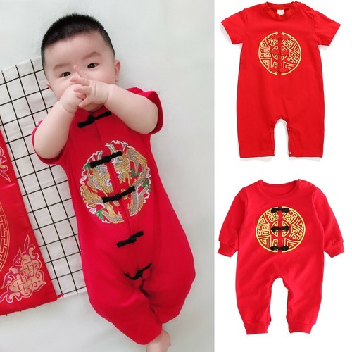 Newborn Infant Baby Boys Chinese New Year Embroidery Romper Jumpsuit Outfits