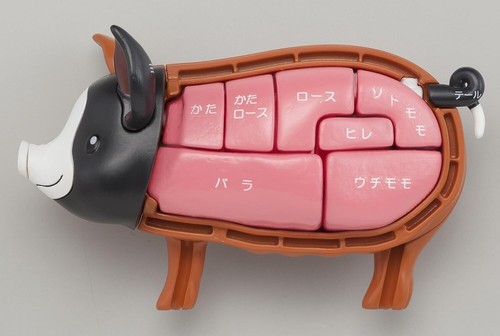 New Bandai Mega House 3D Demolition Puzzle Black From Japan - Picture 9 of 11