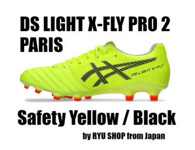 DS LIGHT X-FLY PRO L.E.（1101A037） New asics Soccer Shoes DS LIGHT X-FLY PRO 2 1101A055 100