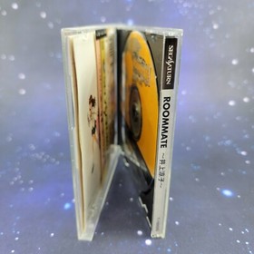 Roommate Inoue Ryouko (Sega Saturn) JAPANESE Video Gamew/ Manual 0562