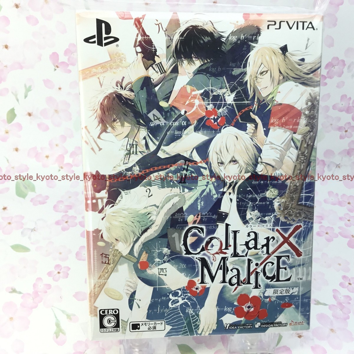 メイ, HARDDRIVE 39mm Standard Gold Fork Tubes 94394 | eBay