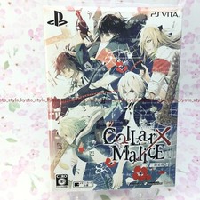 Collar X Malice Limited Edition PSV PlayStation Vita Japan