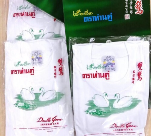 Double Goose White Black XS S M L XL 2XL 3XL Thai Tee Sport Men Women, Free Ship - Picture 5 of 20