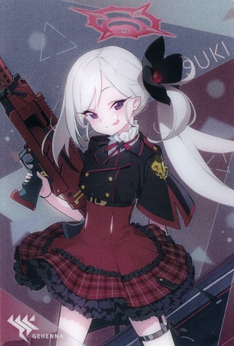 Blaue Archiv Oblate Karten - Karten aus Teil 1 auswählen - Teil 3 - Bild 14 von 165