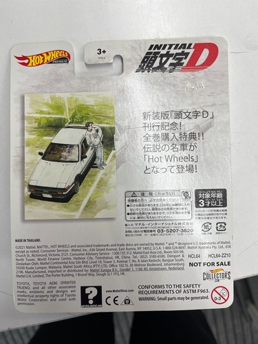 Mini coche Hot Wheels Initial D METAL AE86 Toyota Sprinter Trueno Collection 1/64 - Imagen 2 de 5