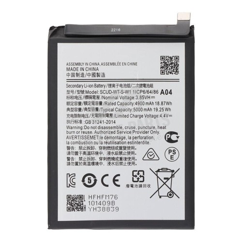 Batterie de remplacement Samsung Galaxy A04 A04E A14 5G, SCUD-WT-S-W1 + outils - Photo 2 sur 4