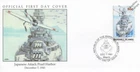 1941 PEARL HARBOR USS ARIZONA Battleship & Japanese Aircraft WWII Stamp FDC
