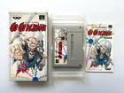 Go Go Ackman 1 Super Famicom SFC SNES Japan 3/24/25