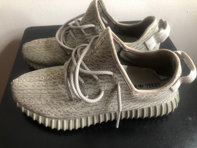 Yeezy boost 350 moonrock stitching Retailer bmkz