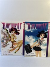 Set 1 e 2 paia volumi nascita bambino manga inglese Tokyopop usato