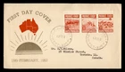 DR WHO 1953 AUSTRALIA FDC PRODUCE FOOD STRIP M81896