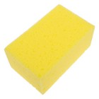Large Sponges For Car Washing Non- For Car Boat Or Household Cleaning