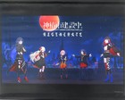 Tapestry [Single Item] Collection Original B3 Tapestry "Switch Software