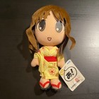 Picture 1 of 4
