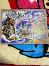 Famous confectionery Tsuburaya Fantasy Special Effects Series Ultraman 35th