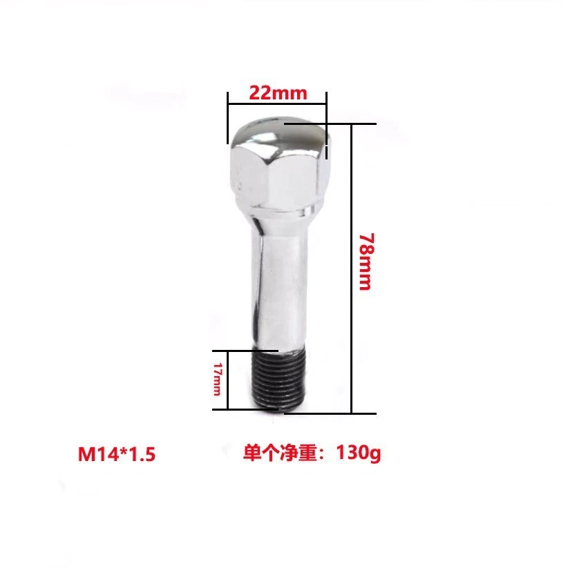 Комплект винтов для шин Ferrari Maserati от оригинального производителя - деталь #247702 - Изображение 4 из 4