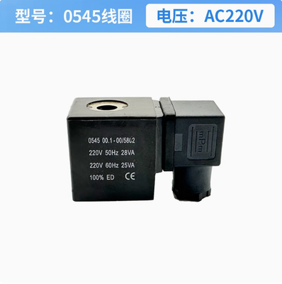 #ad 0 8Mpa High Pressure Solenoid Valve Normally Closed Water Air Valve Coil core $10.12