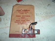 1950 - 51 Ford Convertible 1951 Victoria Upper Vent Window Pivot 8a-7622978-b 1950 - 51 Ford Convertible 1951 Victoria Upper Vent Window Pivot 8a-7622978-b