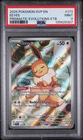 PSA 9 MINT Eevee 173/SVP Black Star PROMO Prismatic Evolutions ETB Pokemon