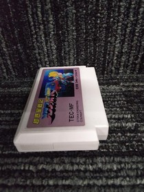 Famicom Software Model Number Super Planet War Chronicle Metafight Sunsoft FHs49