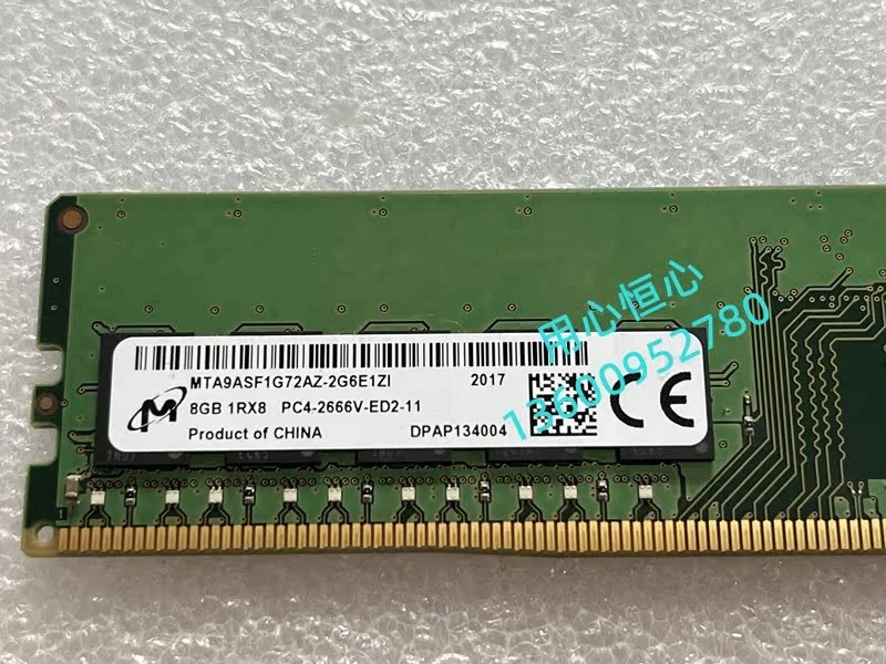 Dell Micron 8G 1RX8 2666 ECC server memory D715X 0D715X - Image 2 of 4
